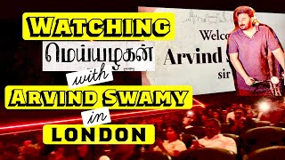 MEIYAZHAGAN  ARVIND SWAMY WITH LONDON AUDIENCE tamilmovie karthi aravindswamy surya thinkmusic [upl. by Malone886]