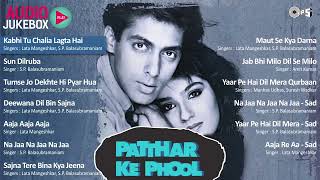 Patthar Ke Phool Full Movie Songs  Salman Khan  Raveena Tandon  Hindi Movie Songs Playlist [upl. by Drawde]