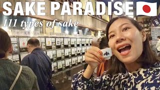 NIIGATA🇯🇵 Food and Sake Trips in Niigata City😋🌾 Japan travel vlog [upl. by Hum]