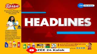 ZEE 24 Kalak Headlines  2 PM 222024  Gujarat Budget 2024  Weather Forecast  Headlines Today [upl. by Cirdor437]