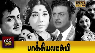 Bhagyalakshmi Full Movie  Gemini Ganesh  EV Saroja  Sowkar Janaki  K A Thangavelu [upl. by Haley944]