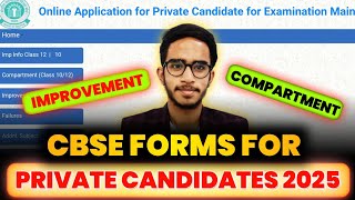 Cbse Private Candidate Form 2025 Release Date  CBSE Private Forms 2025 Expected Date [upl. by Araic632]