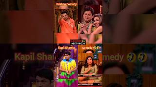 Kapil Sharma Show 😀 Comedy Video thekapilshramashow kapilsharmashow shorts comedy [upl. by Yks]