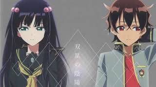 Twin Star Exorcists OST 23 葛藤 Conflict [upl. by Lazos64]