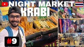 Exploring Krabis Night Market A Foodies Paradise 🇹🇭 [upl. by Neerual]