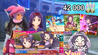 SAOIF EVERYTHING FOR YUUKI  Yuukis Birthday Order 2023  6 Full Rotations [upl. by Irb386]