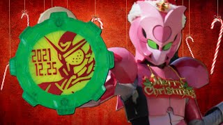 Kikai Sentai Zenkaiger Christmas 2021 Sentai Gear [upl. by Festa]