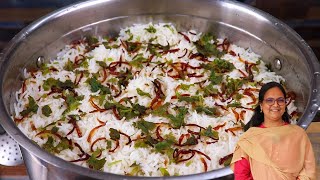 1 Kg ஹைதராபாத் சிக்கன் பிரியாணி  Hyderabadi Chicken Biryani in Tamil  Chicken Dum Biryani [upl. by Sergio]