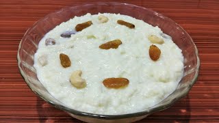 Payesh Recipe  পায়েস রান্না  Traditional Bengali payesh Recipe [upl. by Nickolai]