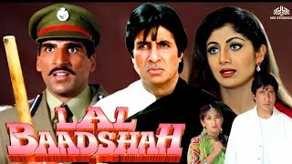 Lal Baadshah Part 2 1999  Amitabh Bachchan  Famous Movie Dialogue [upl. by Laicram]