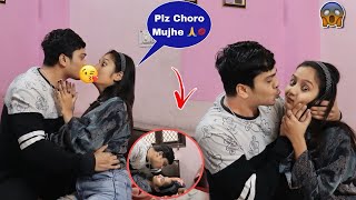 Romantic Prank On Girlfriend 😱 छोड़ो मुझे😡 Prank Gone Wrong SahilPrank [upl. by Rehtaef]