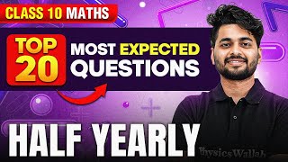 Maths Most Expected Questions  Class 10th  MID Term in One Shot  Marathon Series 🔥 [upl. by Atal]