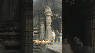 Shiv mandir Ambernath bholenathmahadevmahadevstatusshivganeshshivstatus [upl. by Pelson]