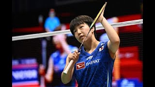 🔴Yamaguchi vs Supanida  Malaysia Open 2024 Day 1 Babak 32 Besar Livescore BWF [upl. by Asilrac]