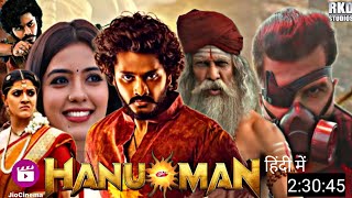 Hanuman Full Movie Hindi Dubbed 2024 OTT Release Confrom Teja sajja amritha aiyer prasanth varma [upl. by Eislek]