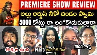 Pushpa 2 Premiere Show Public Talk  Pushpa 2 Movie Public Review  Public Response  Allu Arjun [upl. by Deehan318]