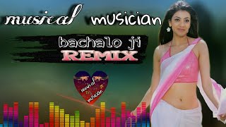 BACHALO JI  Akhil  Nirmaan  Enzo  New Punjabi Song 2020  bachaloji bachalojiremix [upl. by Michell]