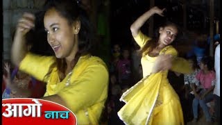 Gadima Sarar  New Nepali Live Dance Video 2076 Nepali Local Dance Gaule Village Nach [upl. by Anavoig]