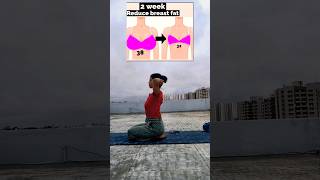 Reduce Breast size 😱 Tryamp share fun2shhyoga breast breastfat breastexercise ytshorts foryou [upl. by Vassili]