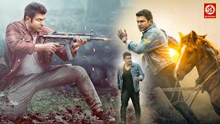 Puneeth Rajkumar New Hindi Dubbed Action Movie  Puneet Rajkumar New Blockbuster South Movie [upl. by Zel690]