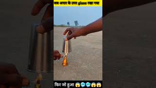 अनार vs glass Diwali special crackers experiment 🧪shortsfeed diwalispecial [upl. by Aikrahs]