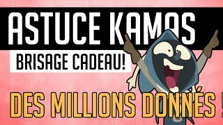 DOFUS 247  ASTUCE KAMAS  FAITES DES KAMAS RAPIDEMENT  ON BRISE DES ITEMS  AGRIDE [upl. by Wolfe]