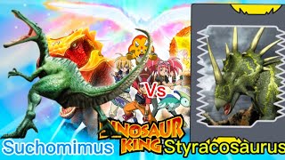 Suchomimus vs Styracosaurus comparison video from Dinosaur King [upl. by Doralyn245]