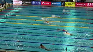 THOMAS CECCON WSC Singapore 2024 100 IM heat 5270 [upl. by Enert496]