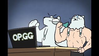 OPGG 본인 등판 볼리베어 LOL animation feat만 당 [upl. by Sorensen740]