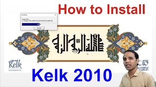 How to install kelk 2010 UrduArabic Calligraphy Software in any windows [upl. by Dianemarie]