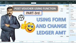 Post Voucher Using Function3rd  anuragtiwari7149 [upl. by Anahcar937]