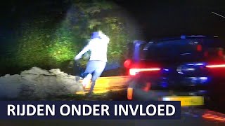 Politie  Bestuurder onder invloed  Drugs [upl. by Assilac]