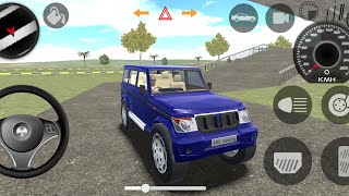 Bolero Wala Game  Gadi Game Gadi Game  Gadi Wala Games  Indian Gadi Wala [upl. by Euqenimod]