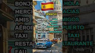 Quiz langue Espagnolshortsclip culture espanol quiz language shortschallenge fypシ゚viral [upl. by Nylesaj277]