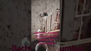 Bathroom fitting plumber Wall mount system lagane ke tarike [upl. by Demetris456]