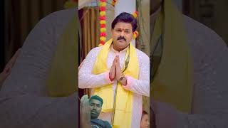 Chhathi maiya hokhi na sahaye  Pawan Singh chhath puja 2024  chhathpuja avinashajuba tseries [upl. by Wilone639]