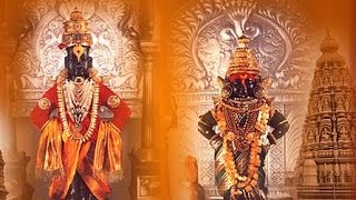 Aarti  Vitthal Rukmini Mandir  Pandharpur [upl. by Radmen]