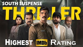 Top 8 Best South Indian Crime Murder Movies  Suspense Thriller Movies in Hindi [upl. by Einnalem]