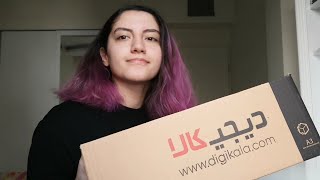 آنباکسینگ دیجی کالا  digikala unboxing [upl. by Cacia]