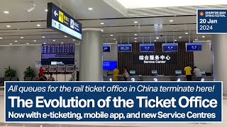 Chunyun 2024  The Evolution of the Ticket Office 20 Jan 2024 [upl. by Sivraj]