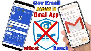 NIC Mail Access in Gmail App  How to Configure Gov Email with Gmail App  Govt Email in gmail [upl. by Barboza]