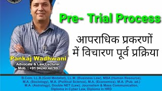 Pretrial Process in CRPC 1973laweasyclasses crpc crime criminal code 1973 Trial IPC Law Legal [upl. by Onaimad]