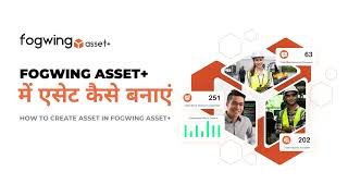 How to create asset  CMMS Demo Hindi version [upl. by Arraeis83]