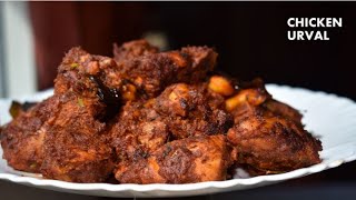 Chicken Urval Mangalorean Recipe  Urval Chicken Kudla Recipe [upl. by Ahsilahk]