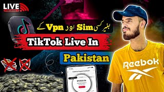 TikTok Live in Pakistan  How To run TikTok Live in Pakistan  TikTok per live video kesy chalaye [upl. by Audras]