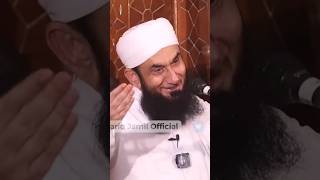 Farz Namaz ho Rahi Hai  Moulana Tariq Jameel islamicvideo islam islamicshorts islamic new [upl. by Nawk]