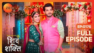 Shakti का संदेह Keertan पर  Pyaar Ka Pehla Adhyaya Shiv Shakti  Full Ep 176  Zee TV  30 Dec 2023 [upl. by Rivkah]