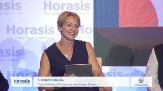 Horasis India Meeting 2024 Planting the seeds of low carbon growth [upl. by Eidnas]