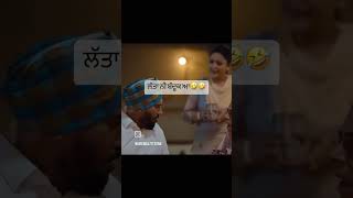 latta ni banduk aa😂  punjabi funny scene BSMathod [upl. by Irehs]