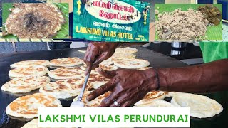 Lakshmi Vilas Hotel  Perundurai  Erode  Tamil food review [upl. by Ashlen]